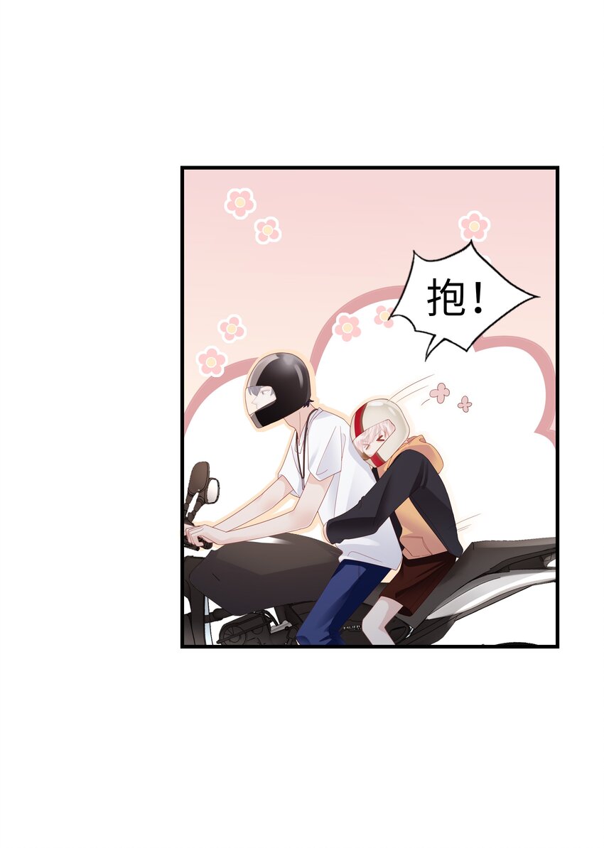 08 温暖的后背45