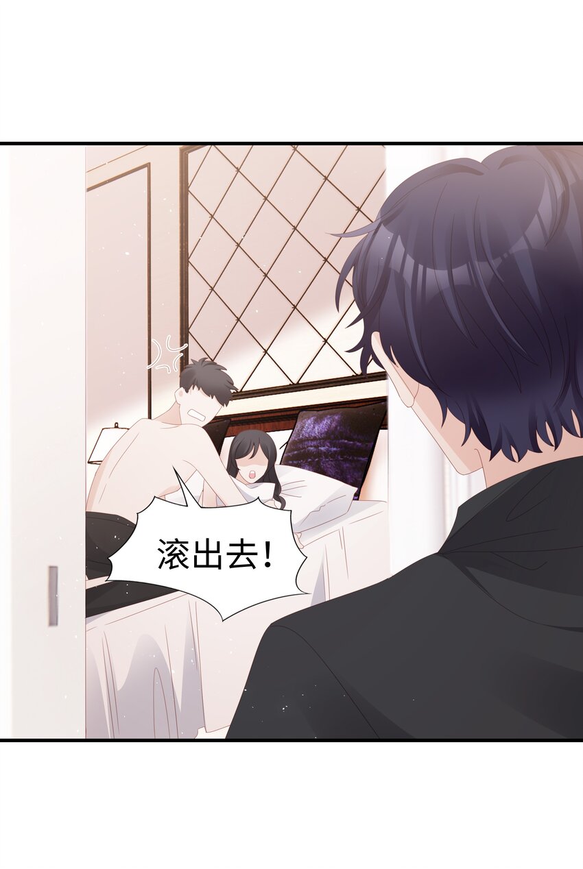 015 我只想跟你走19