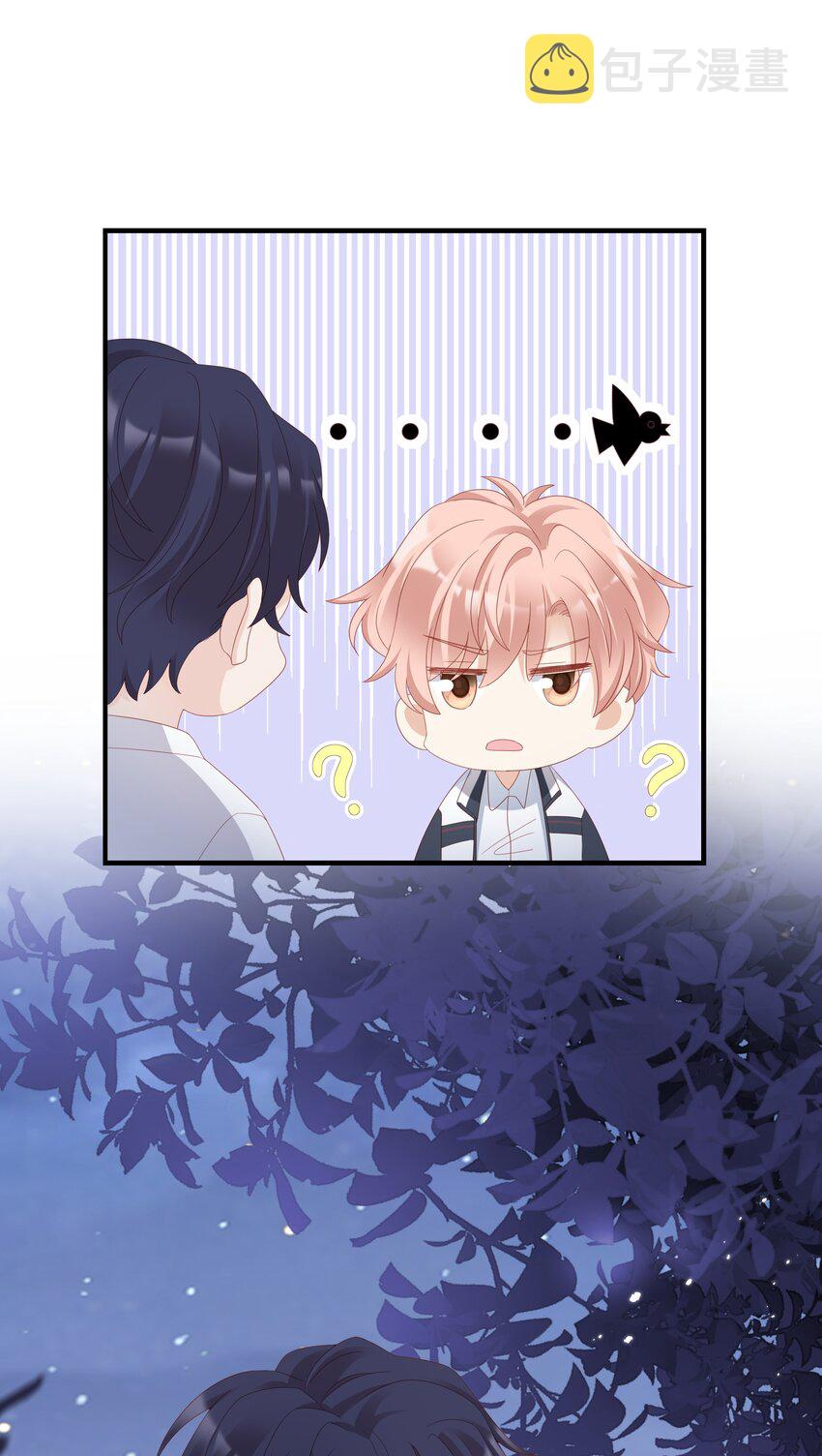 012 冰山笑了23