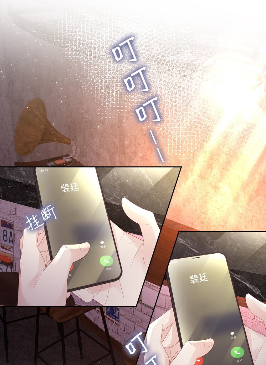 079 就到这里吧21