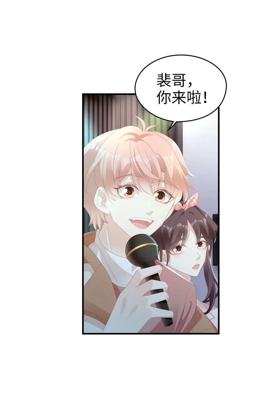 029 受伤的人40