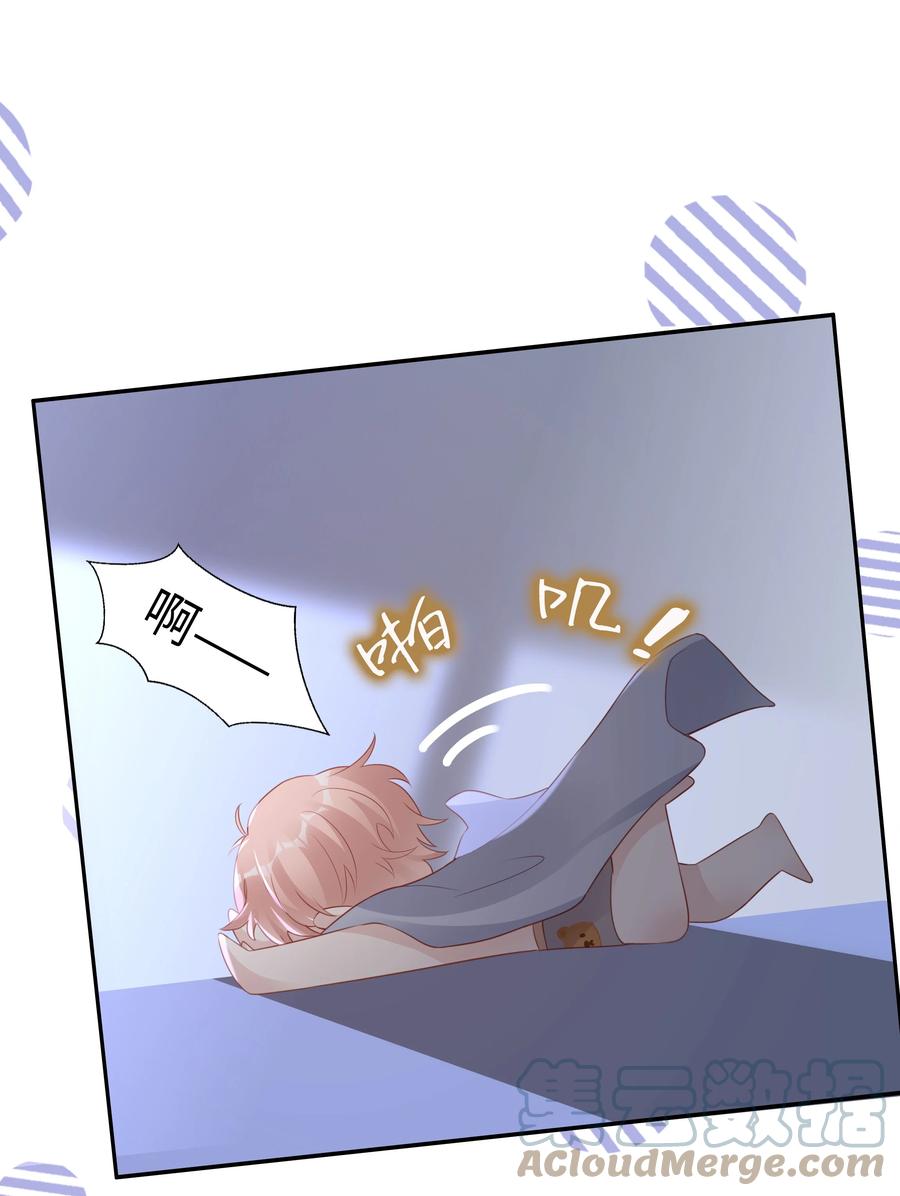 047 哥，你不能这么对我15