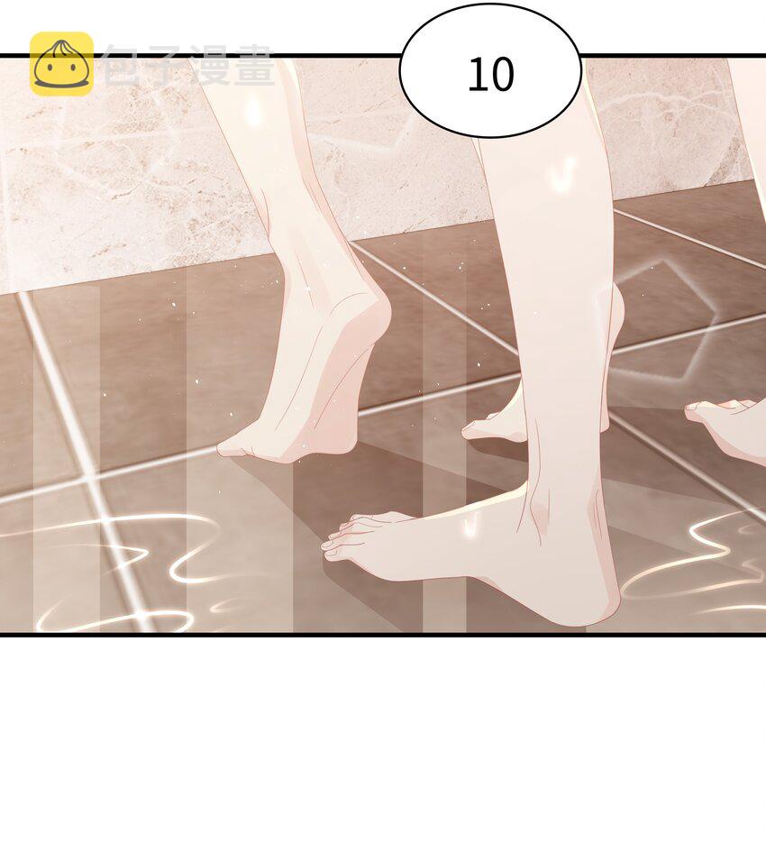 022 对你的惩罚15