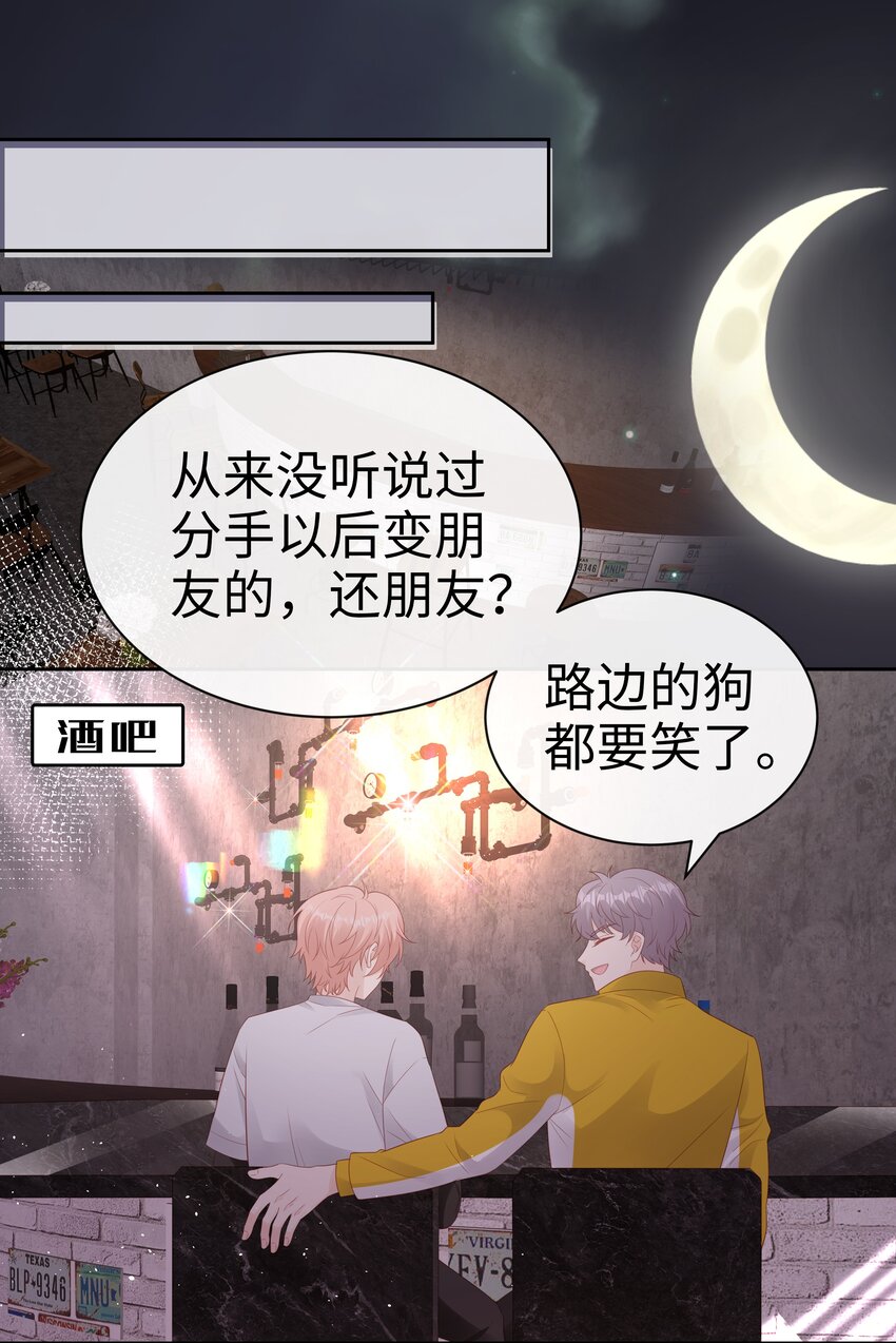 079 就到这里吧16