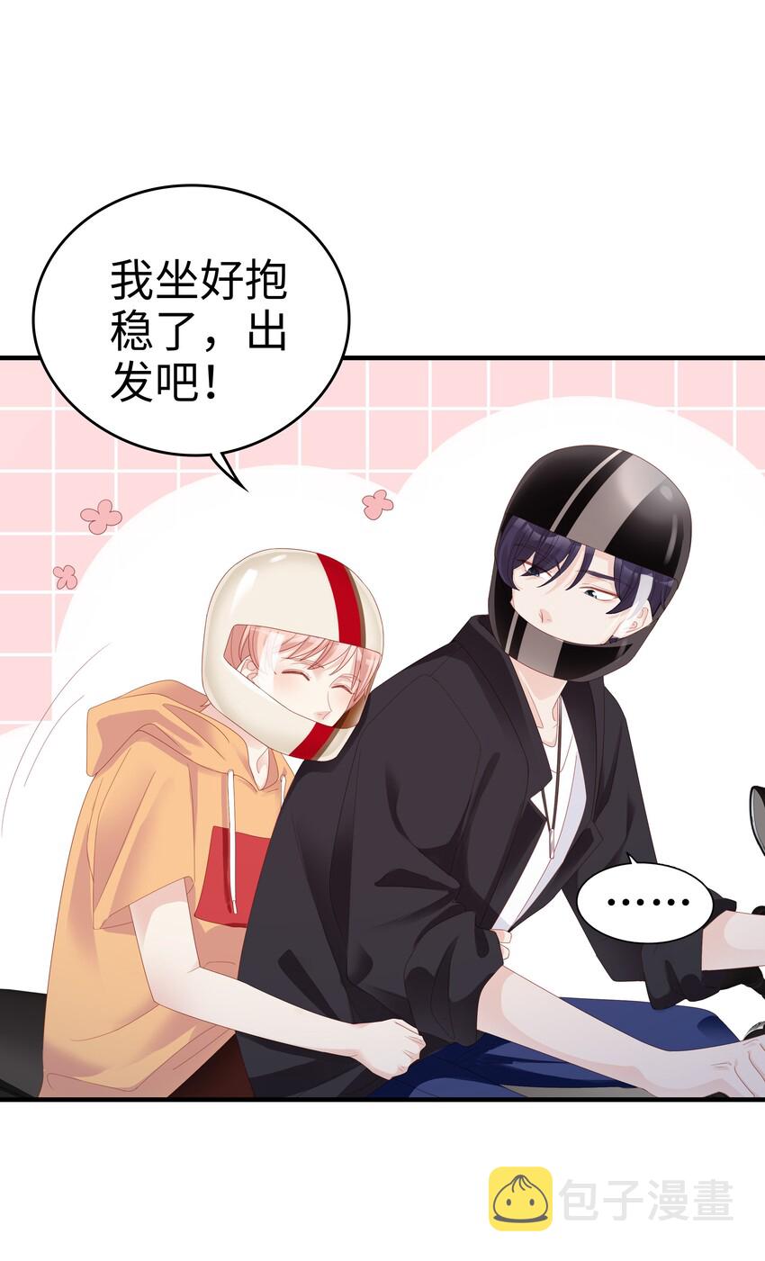 08 温暖的后背30