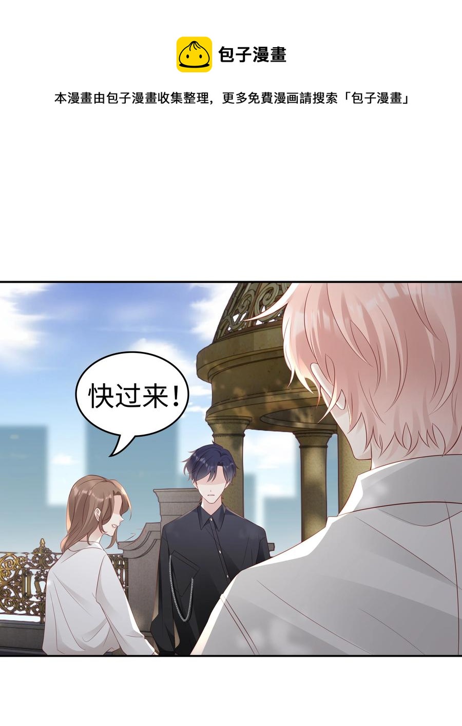 048 恶心44