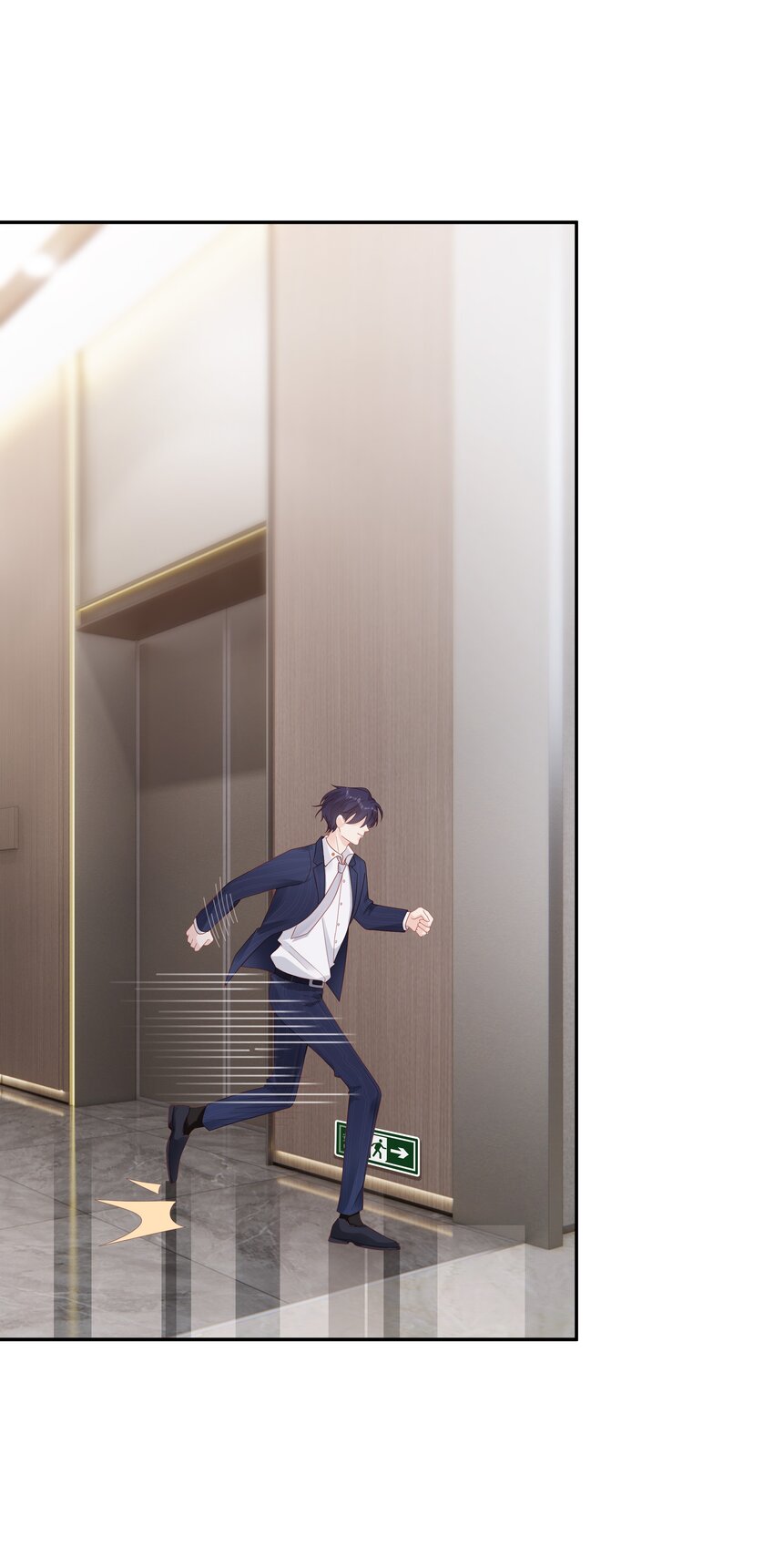 037 和你好一辈子32