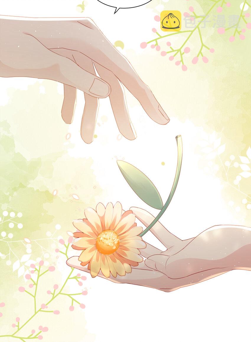 06 我乖吗？41