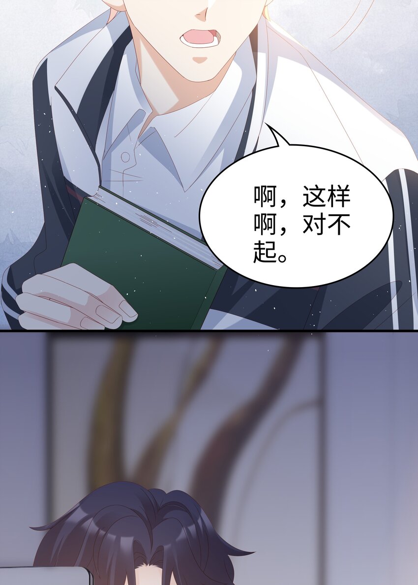 012 冰山笑了44