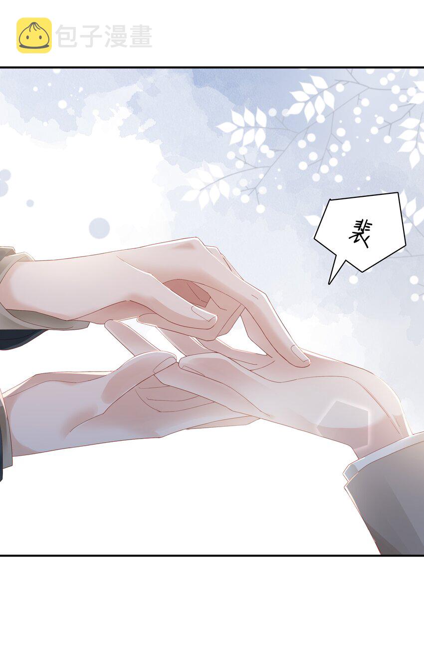 03 宝贝的宝7