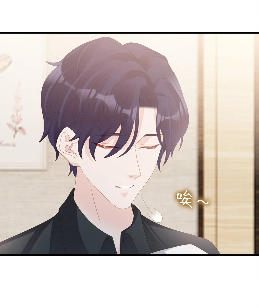 016 你也是那种人吗？20
