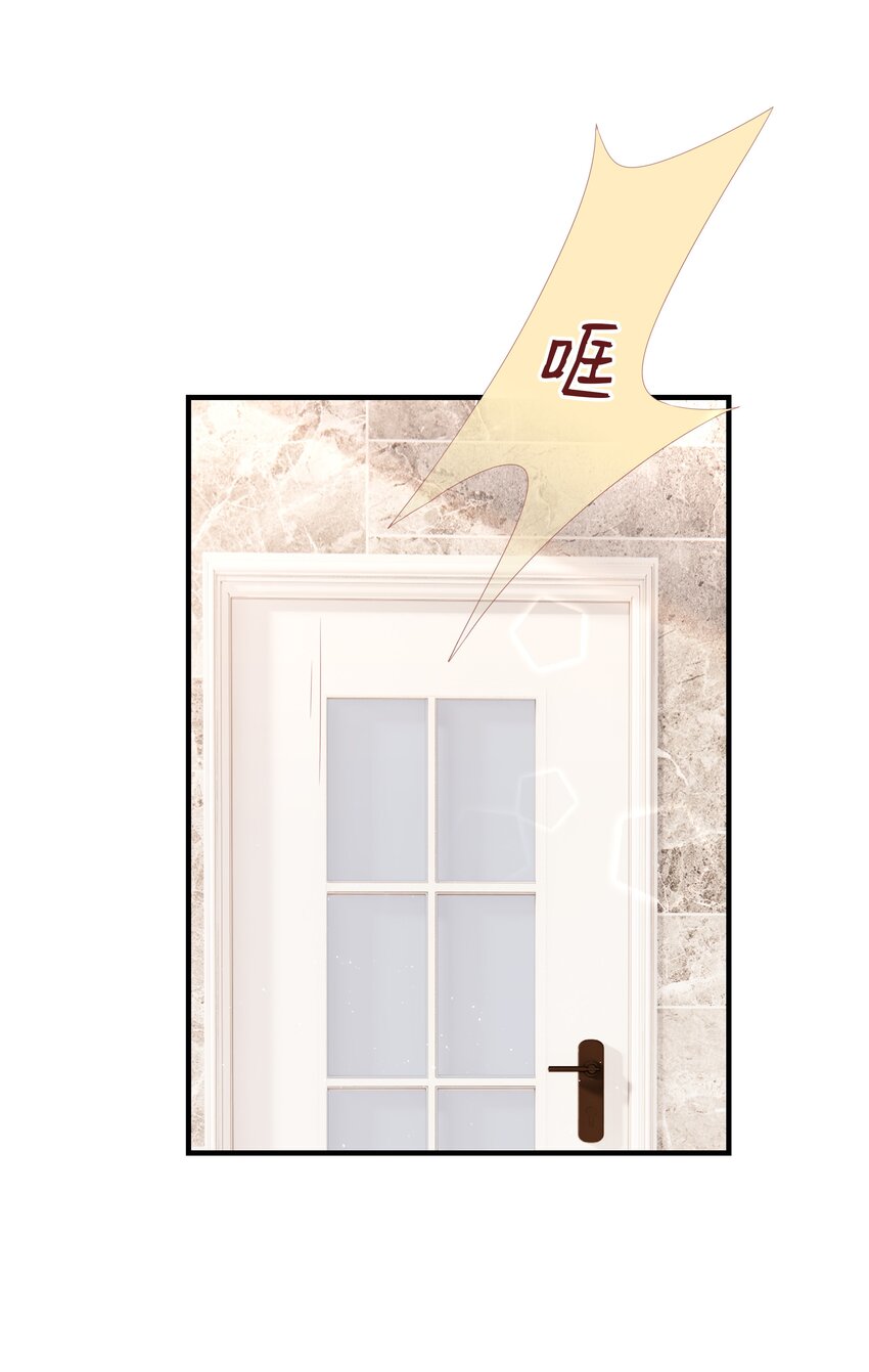 022 对你的惩罚18