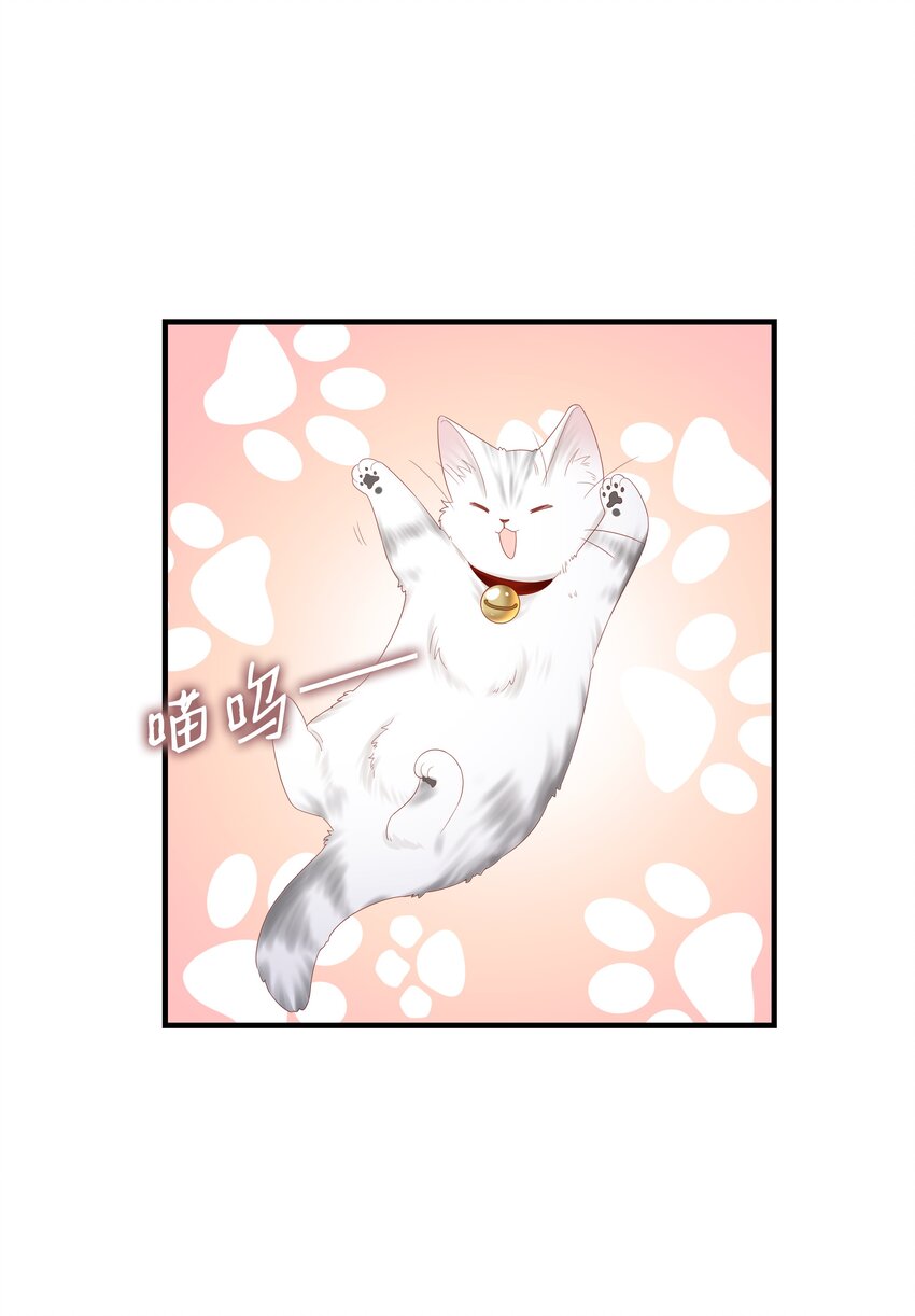 017 我会对你好的21