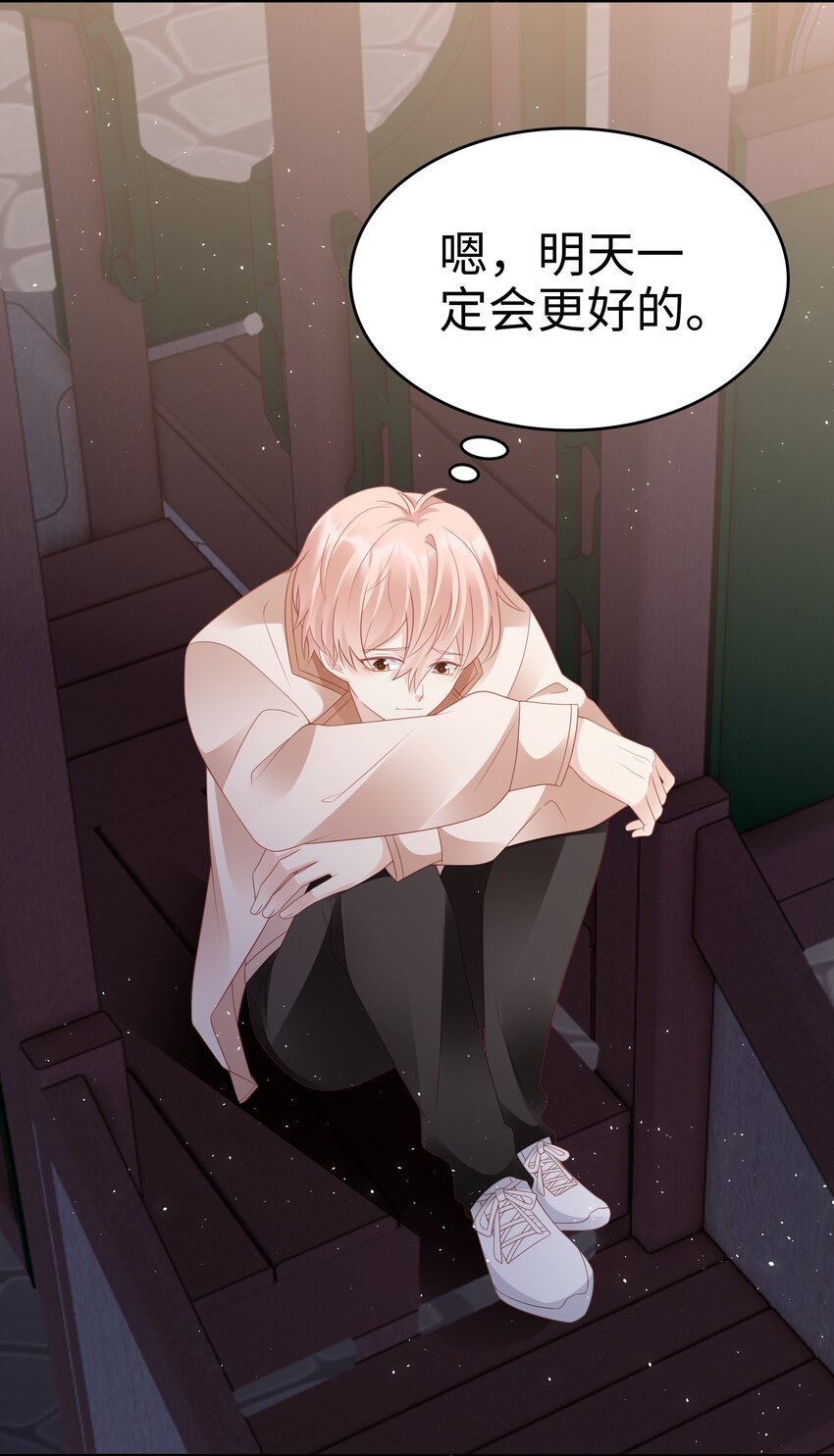 056 我们回家13