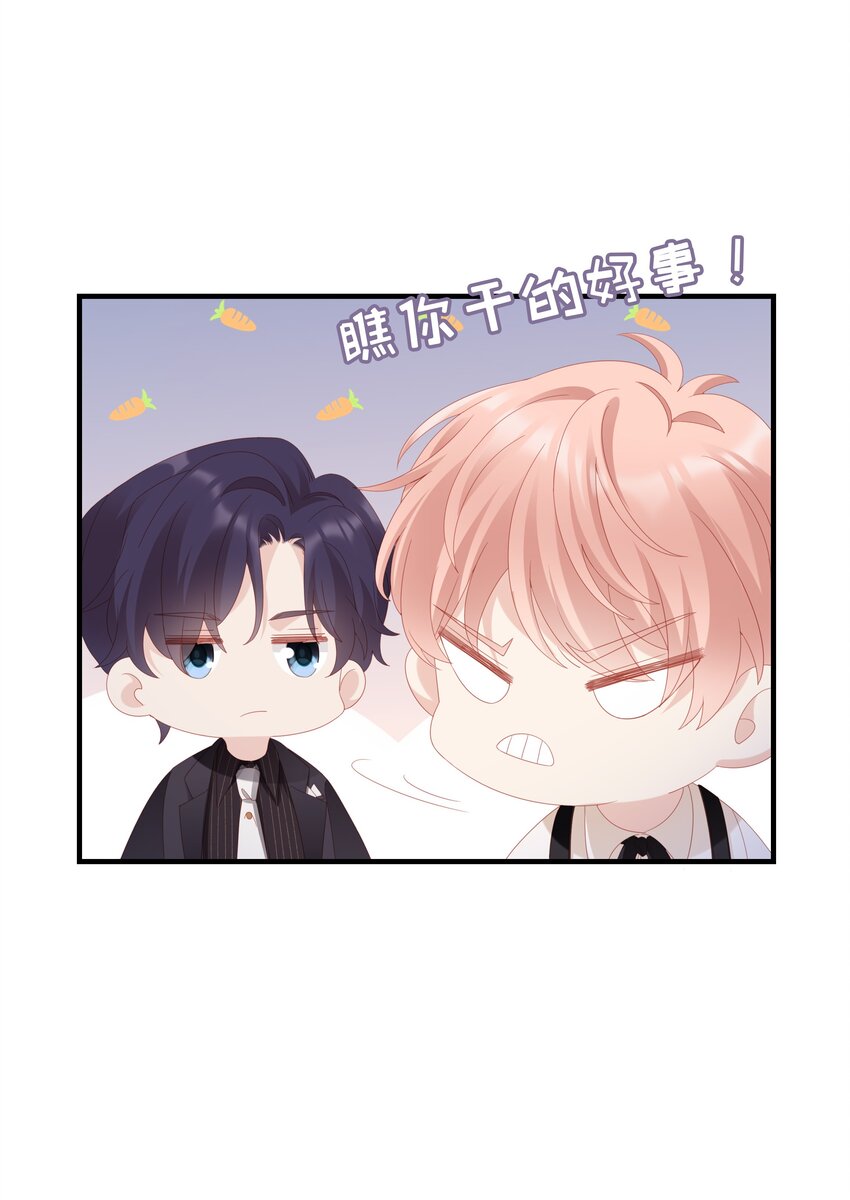 032 荒唐的一见钟情28