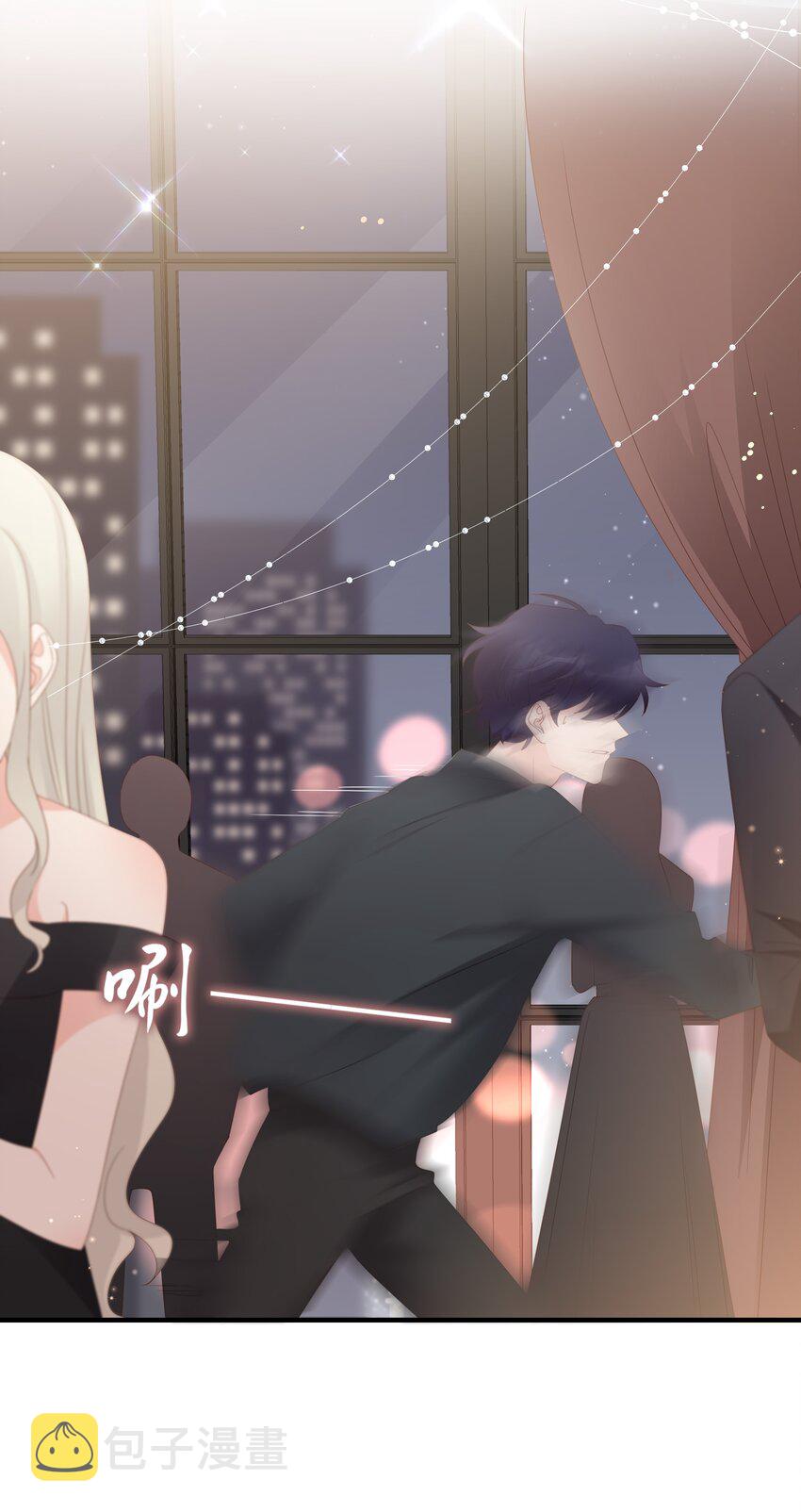 015 我只想跟你走13