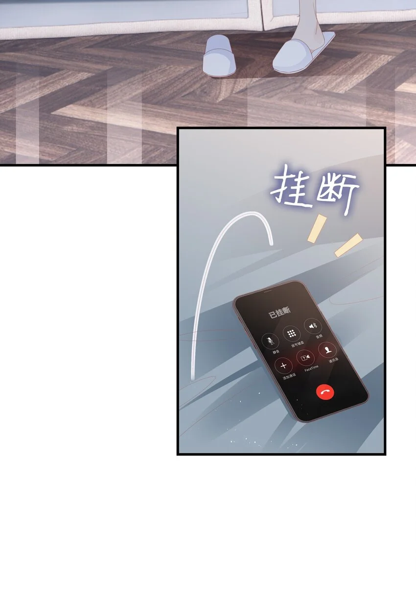 028 我败给你了34