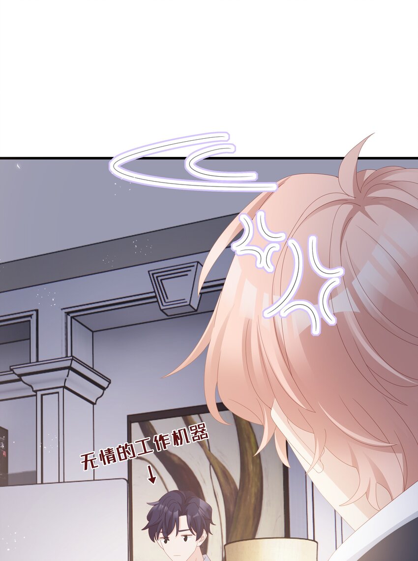 013 在乎16