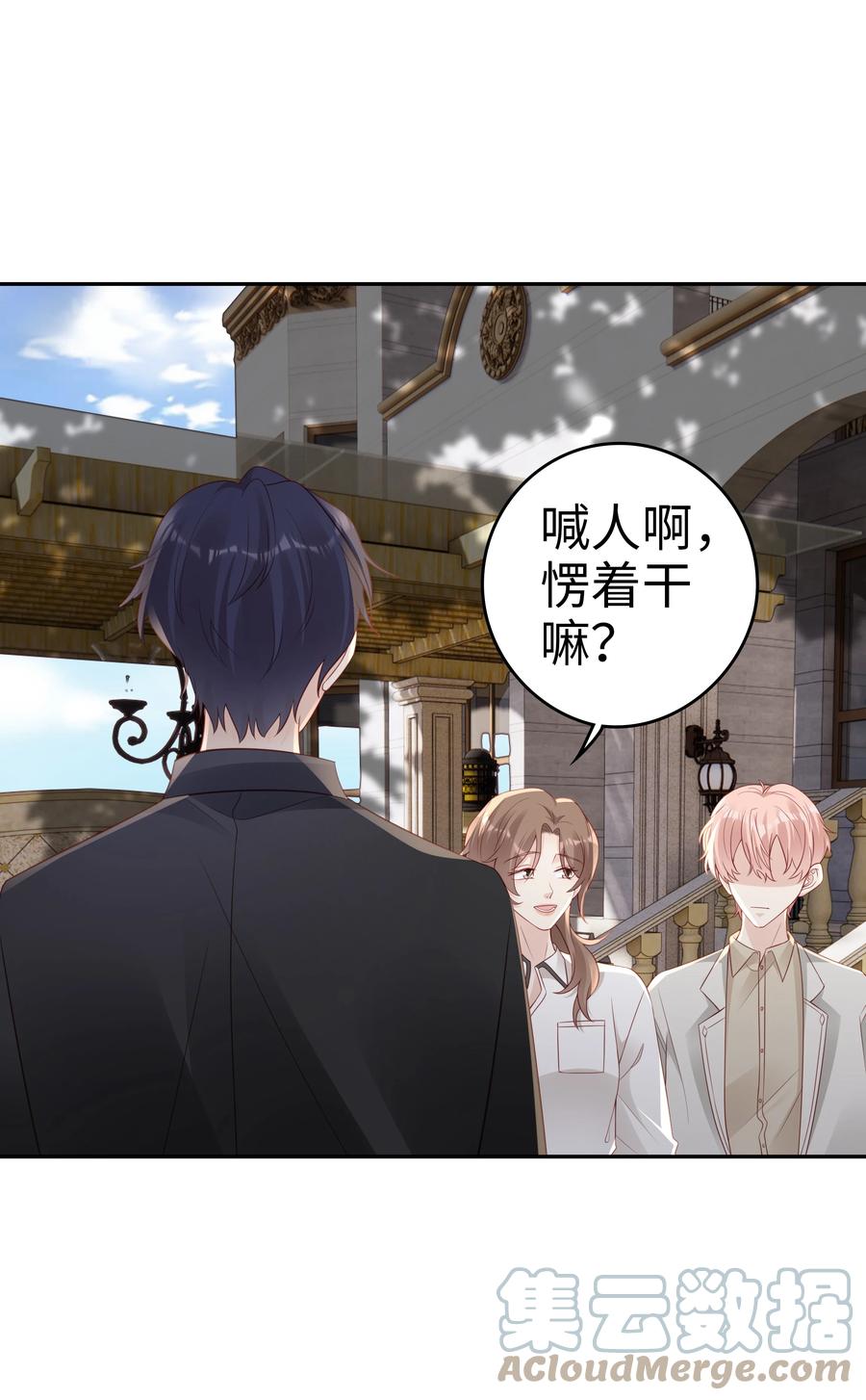 048 恶心45