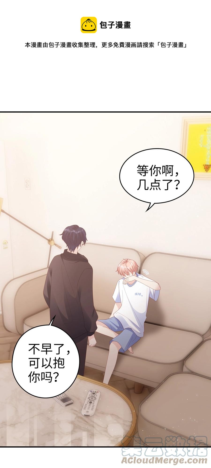 039 痛苦也甘之如饴39