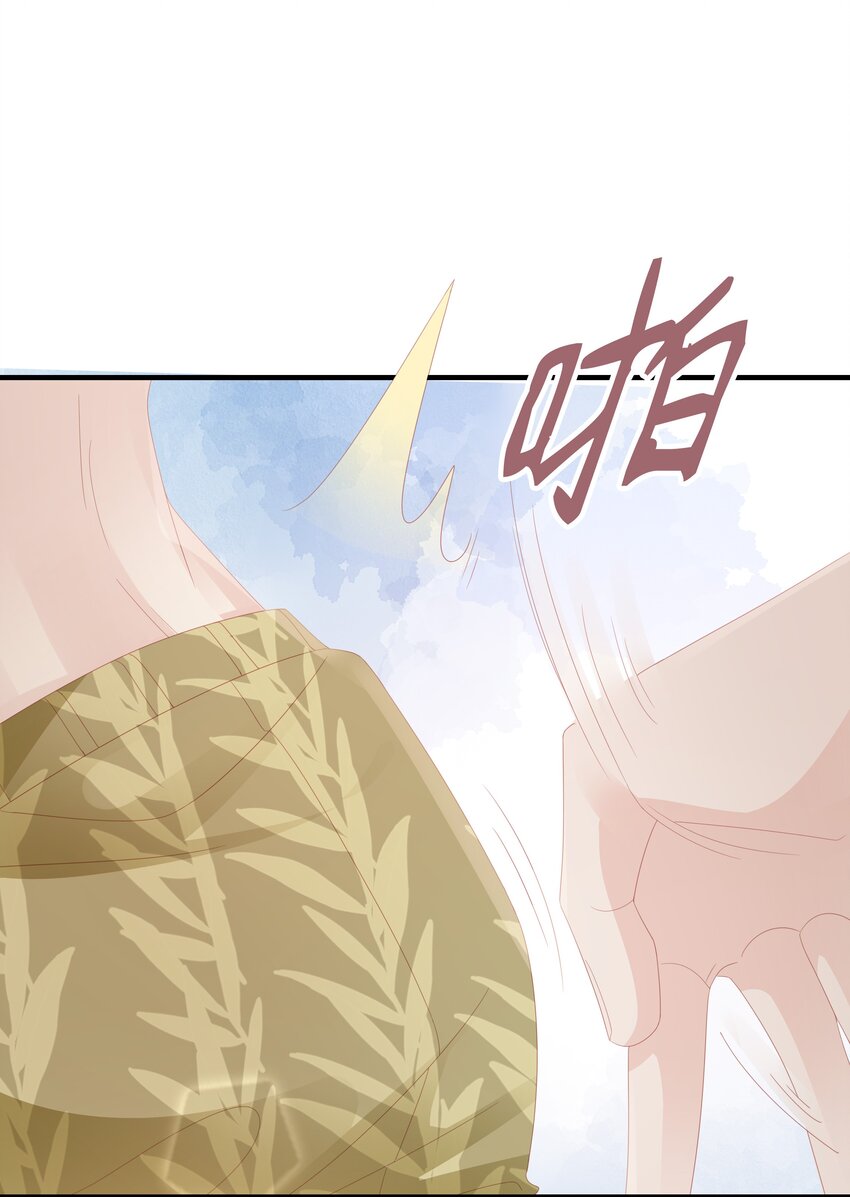 022 对你的惩罚9