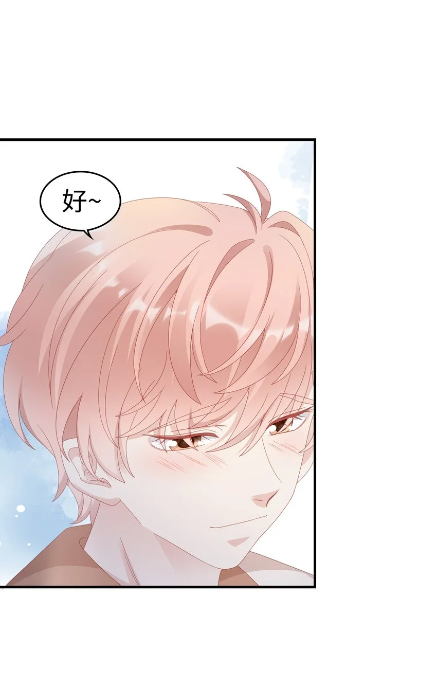029 受伤的人12