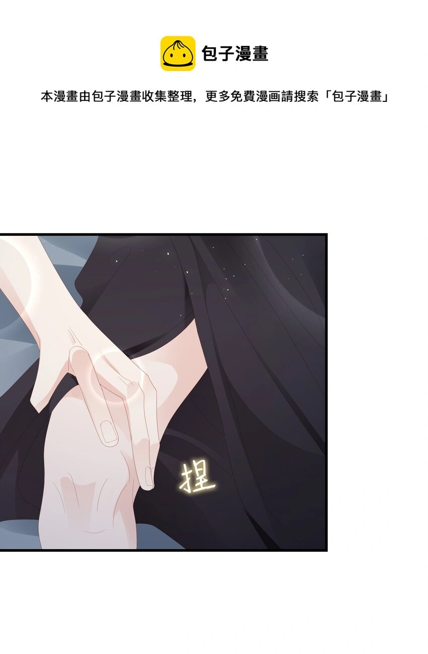 028 我败给你了31