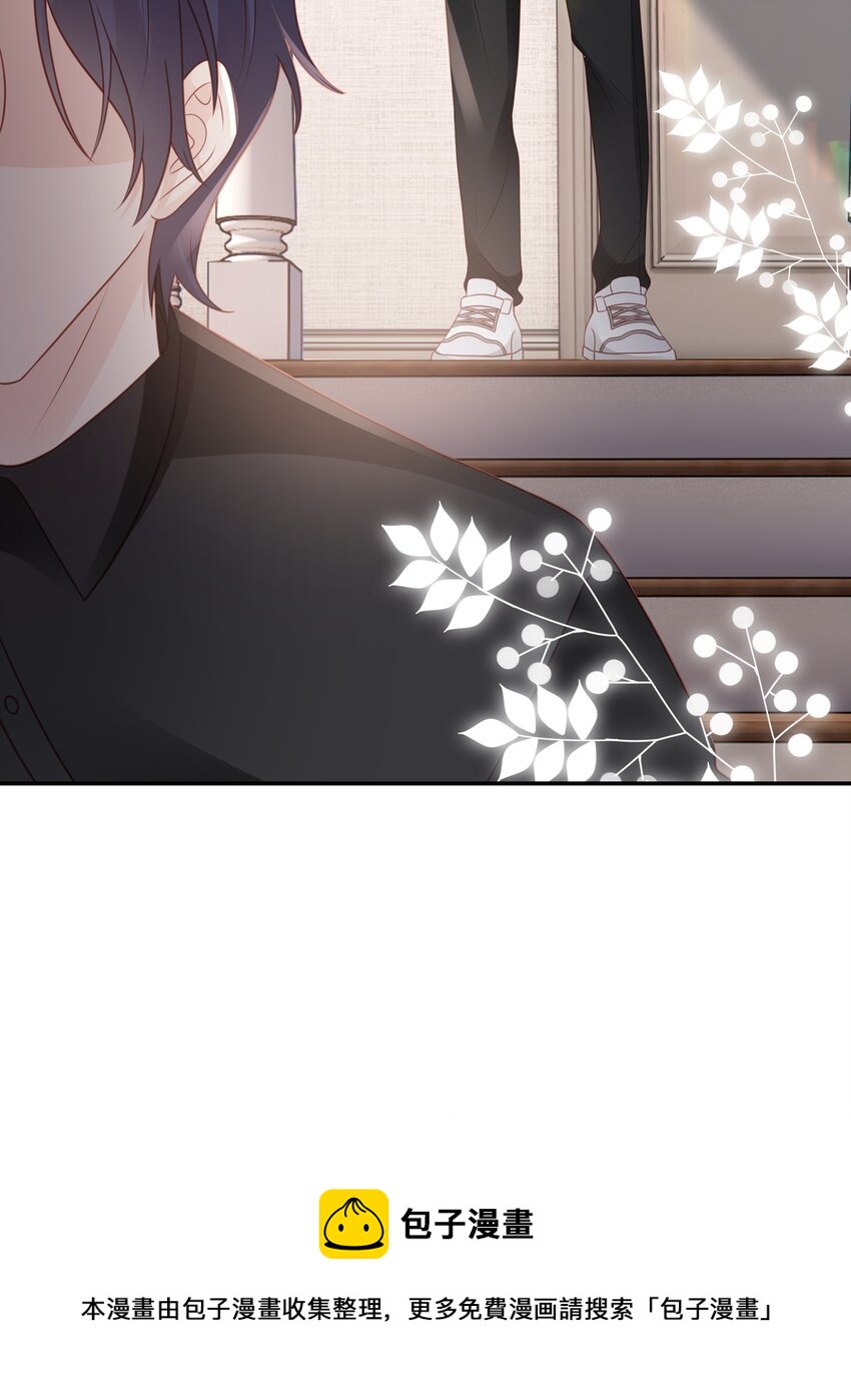 049 我走了44