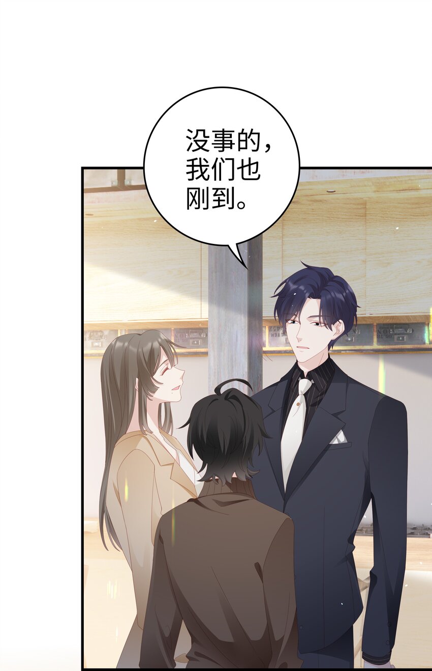 032 荒唐的一见钟情22
