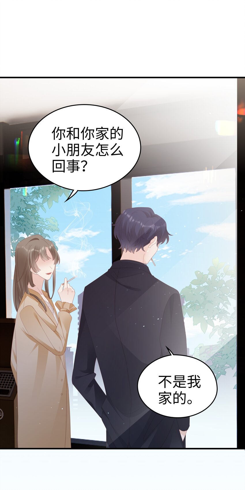 032 荒唐的一见钟情48