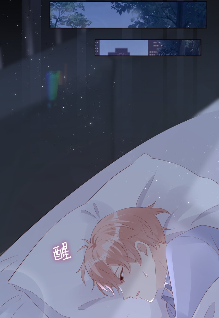 065你只能是我的35