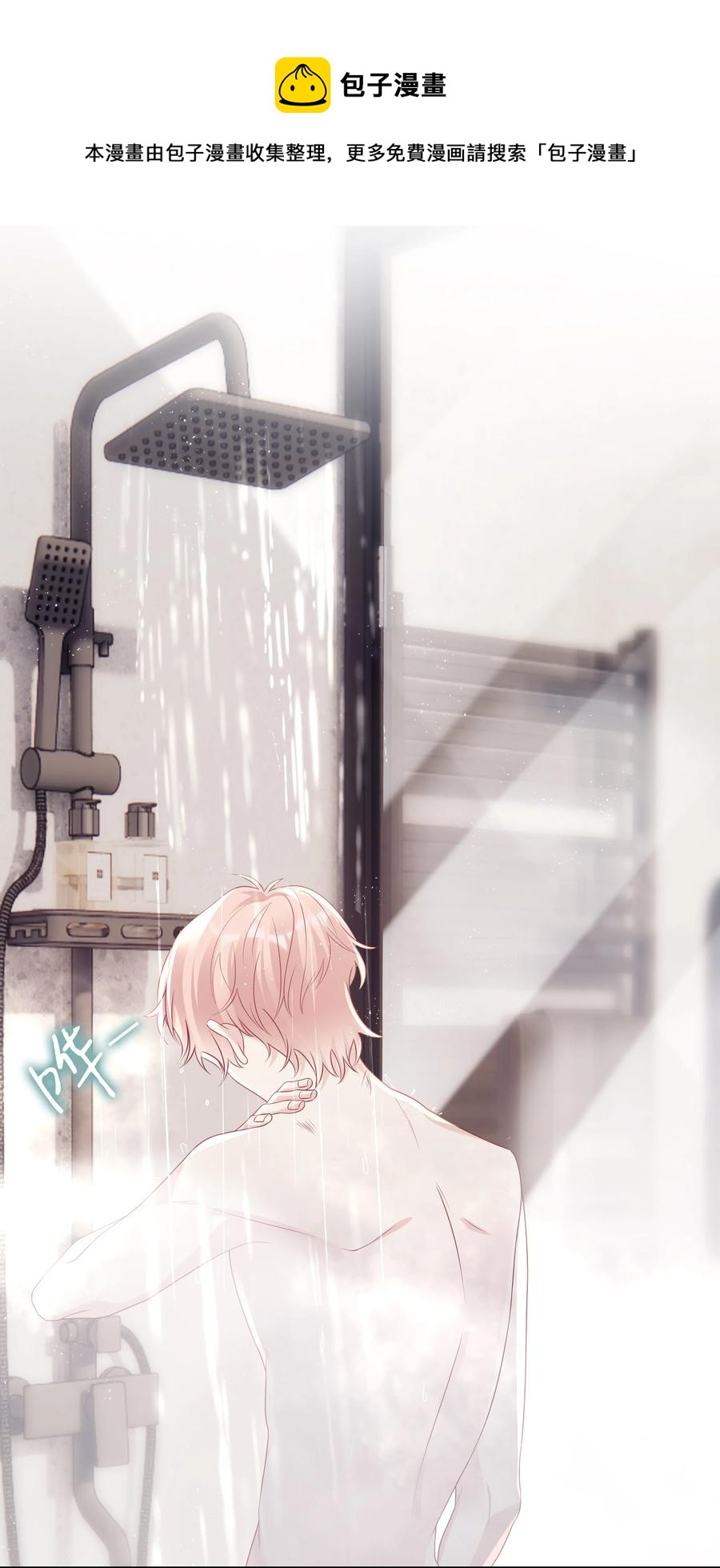 048 恶心16