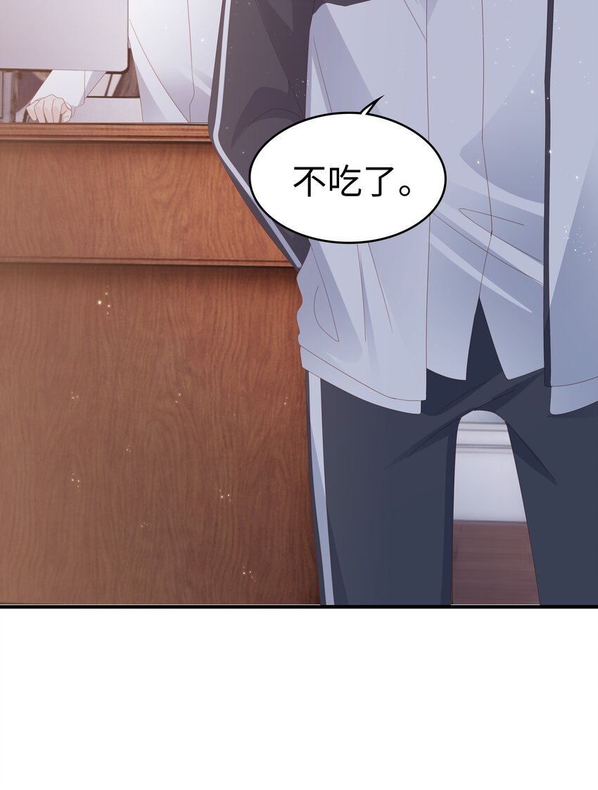 013 在乎14