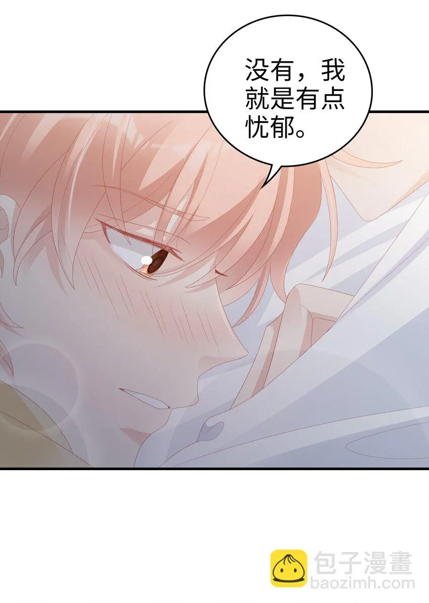 028 我败给你了7