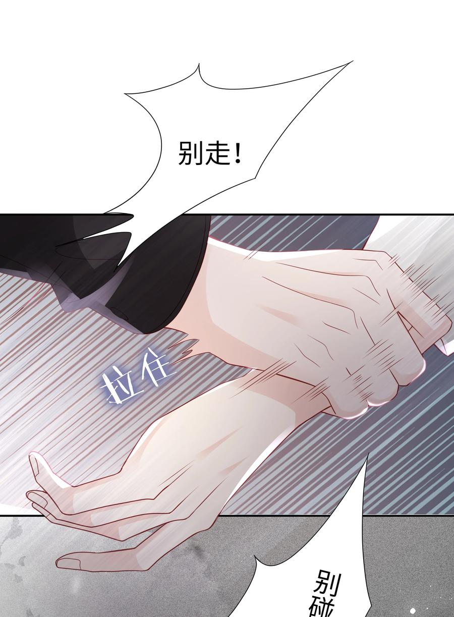 048 恶心53