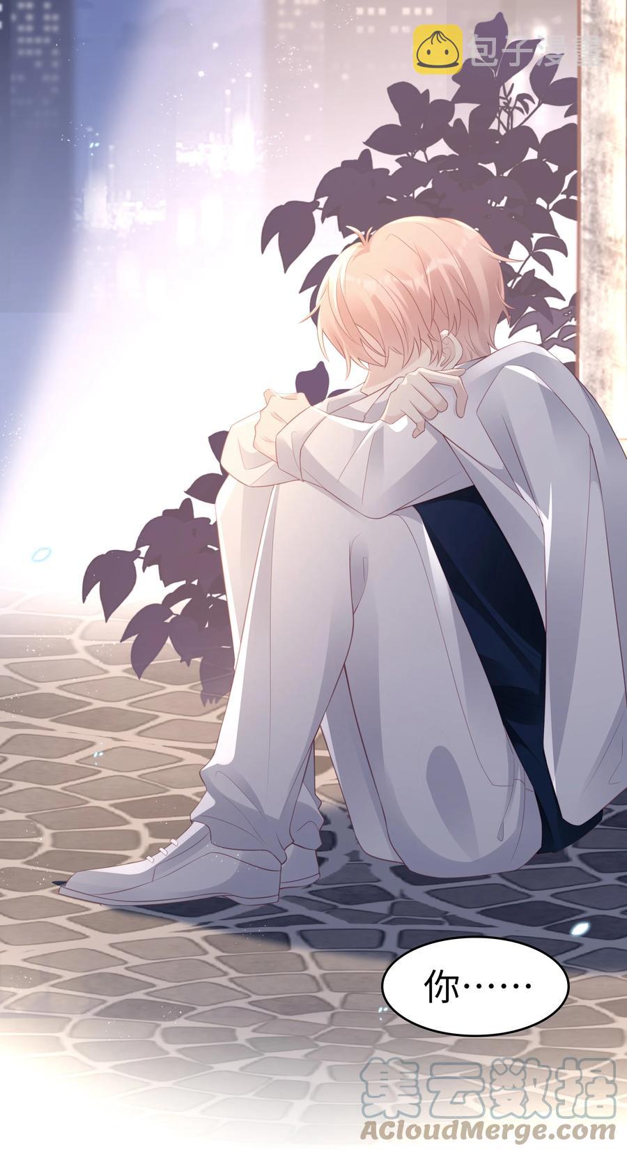 048 恶心6