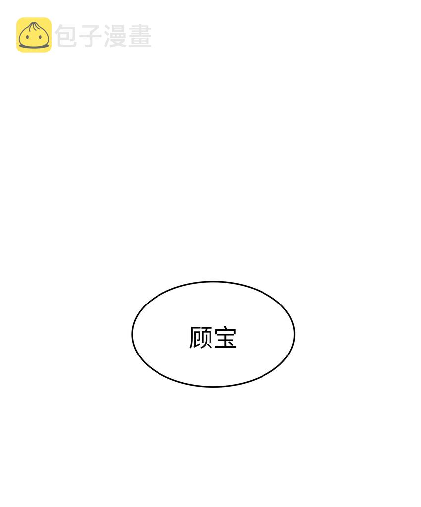 01 没人可以伤害你30