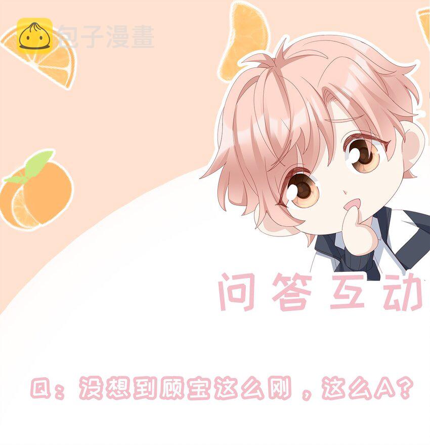 015 我只想跟你走49