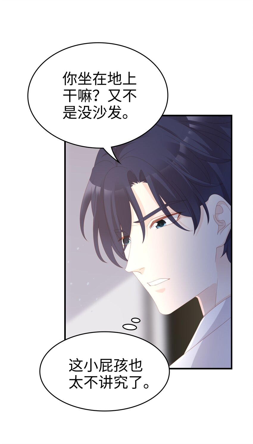 012 冰山笑了37