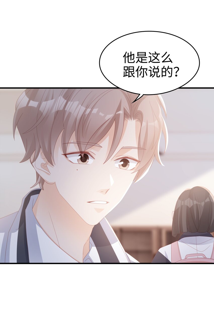 014 危险21