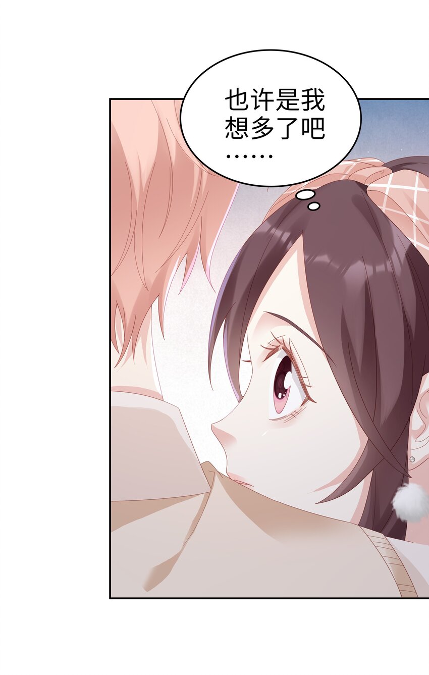 036 独一无二的哥21