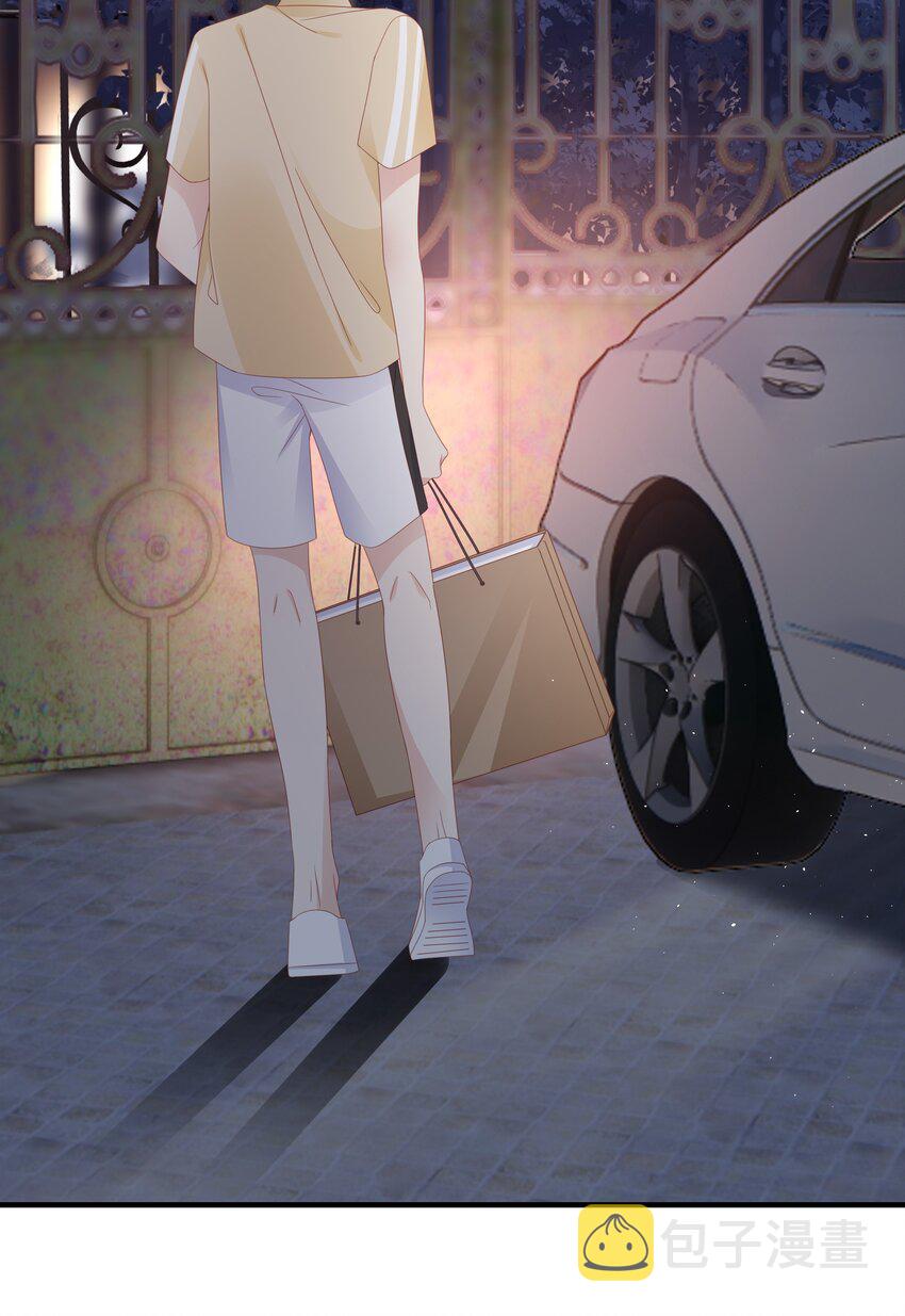 027 想抱着你睡3