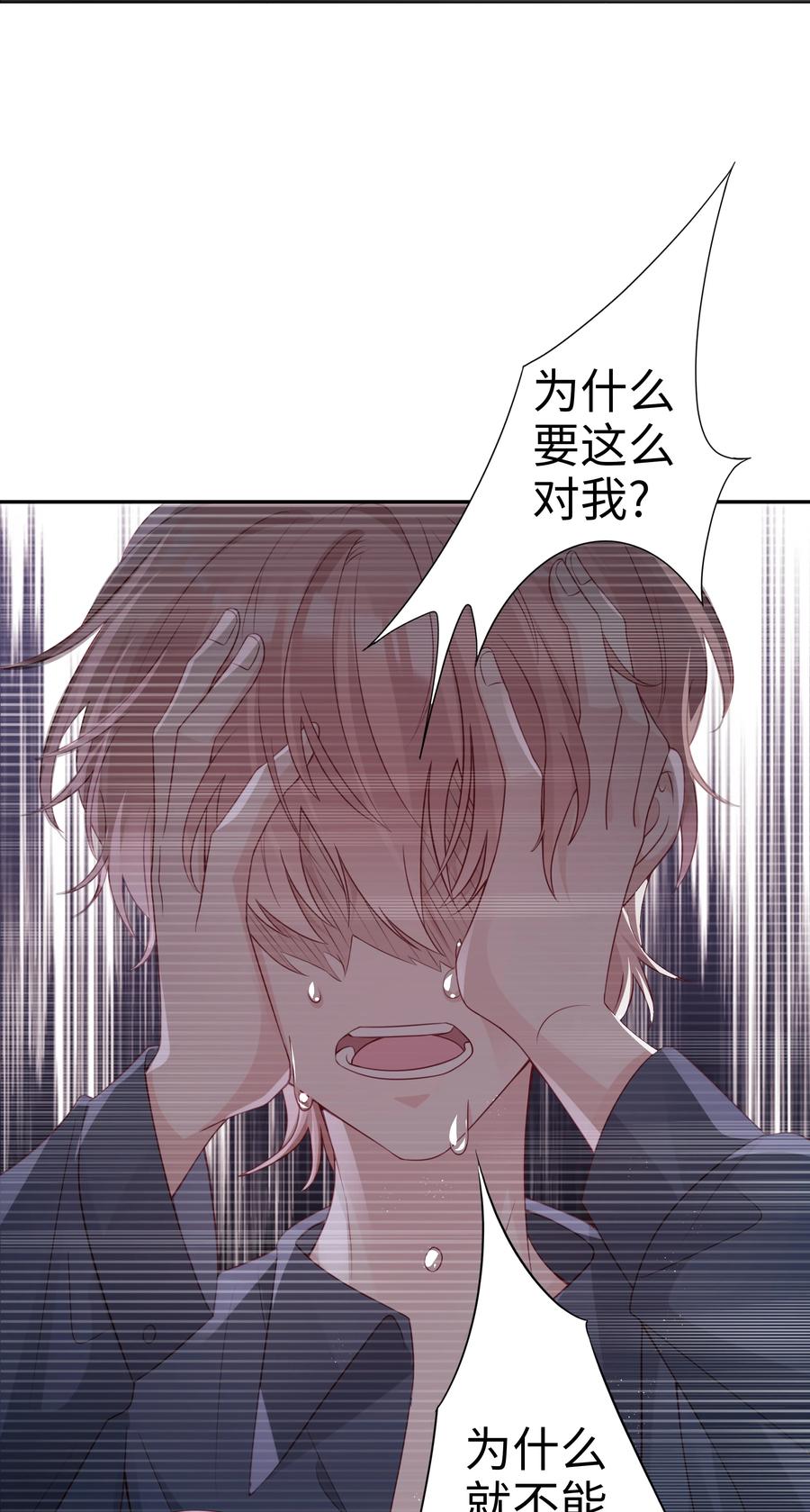 048 恶心22