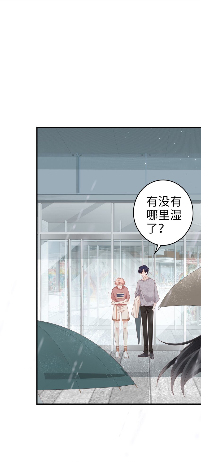 030 对你无法生气36