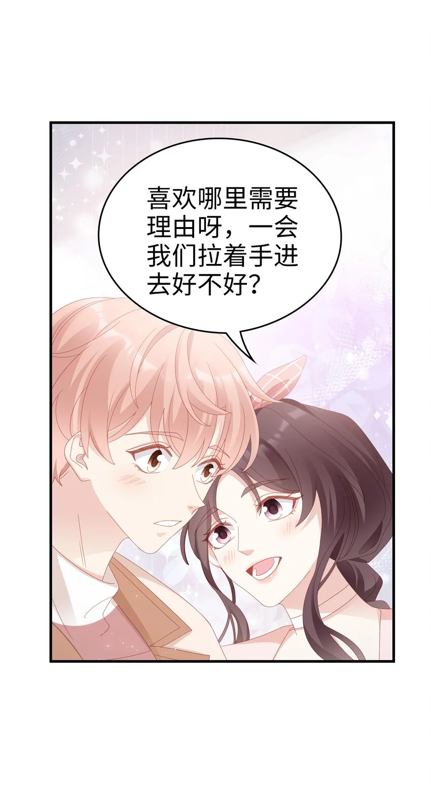 029 受伤的人11