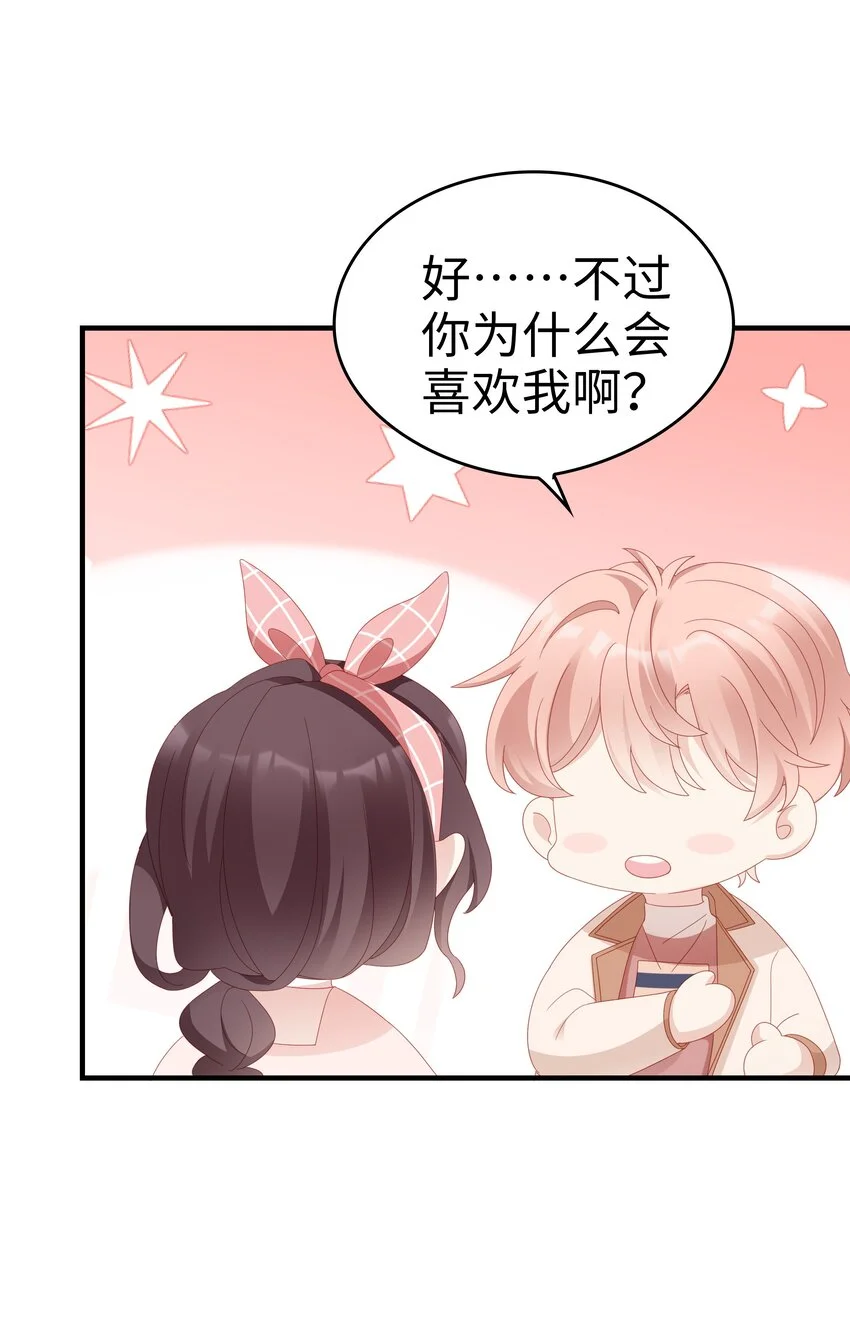 029 受伤的人10