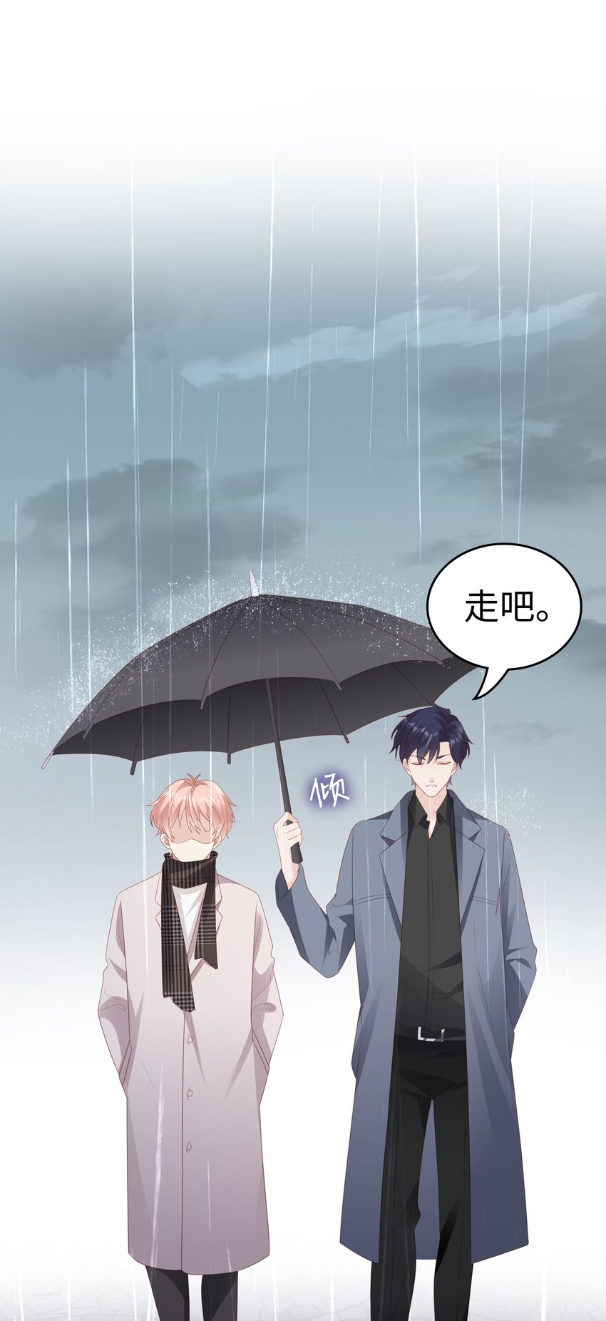 058喜欢哪有为什么33