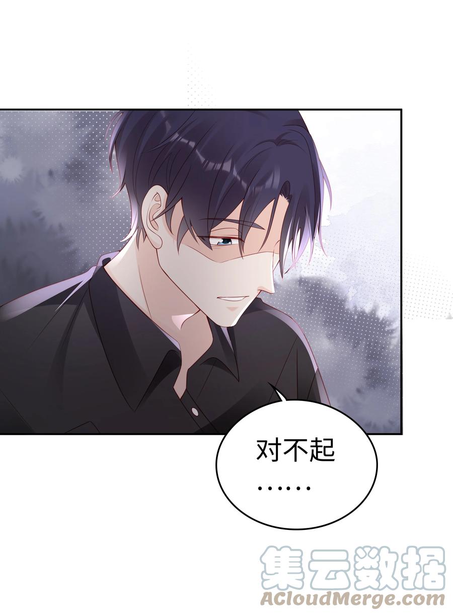048 恶心51