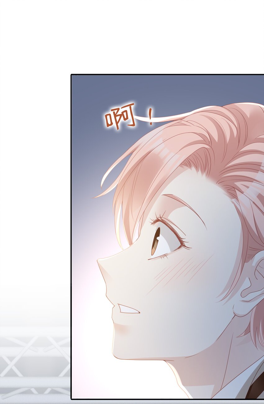 05 你就帮帮我吧~8