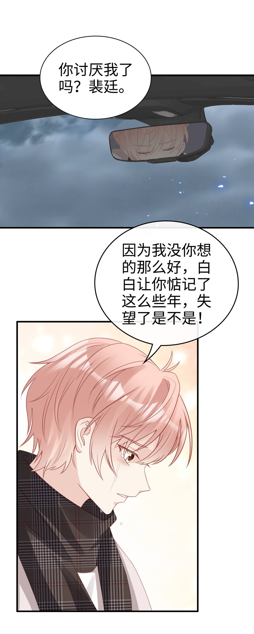 059你搬走吧21